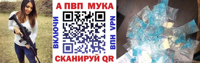 Все наркотики Бугуруслан Галлюциногенные грибы LSD-25 ГАШ Кокаин Мефедрон