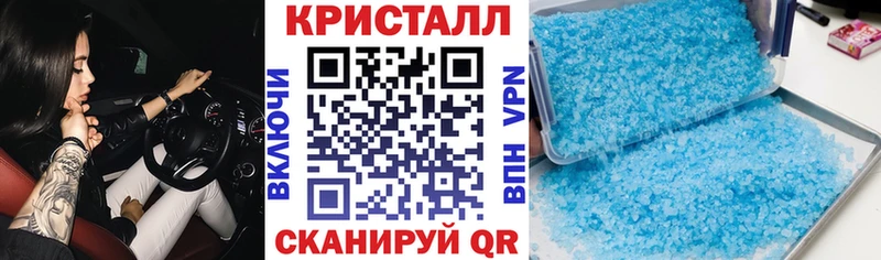 Amphetamine Premium Бугуруслан