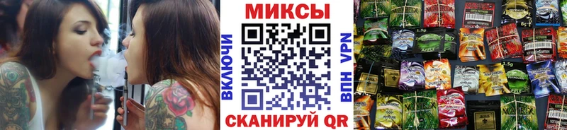 Бутират бутандиол Бугуруслан