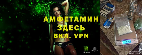 ECSTASY Покров