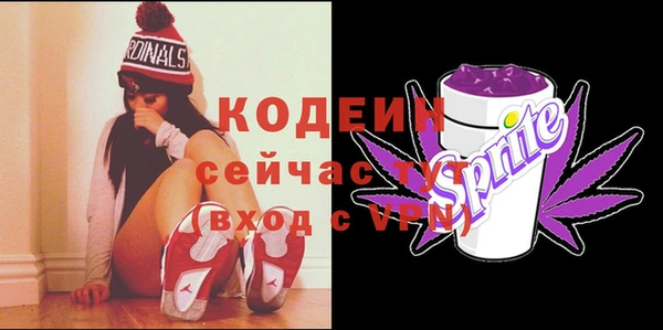 дмт Белоозёрский