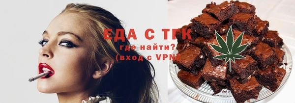 мет Богданович