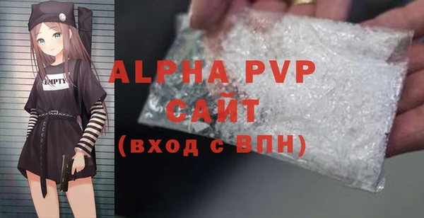 дмт Белоозёрский