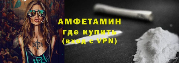мяу мяу мука Балабаново