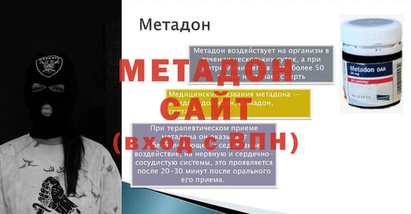 мет Богданович