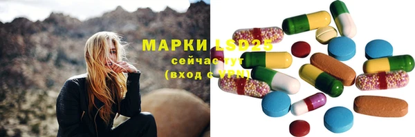 дмт Белоозёрский