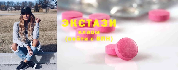 дмт Белоозёрский