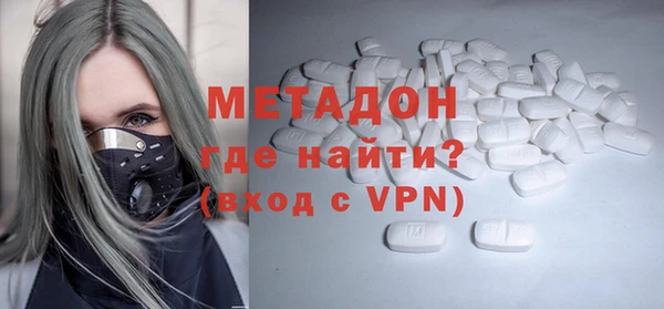 дмт Белоозёрский