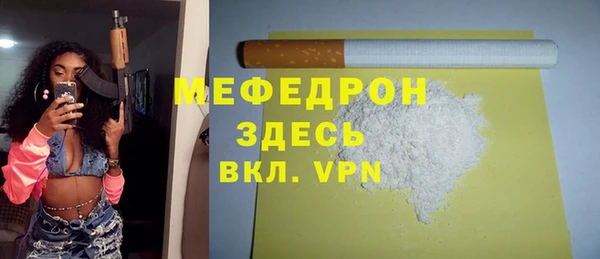 мет Богданович