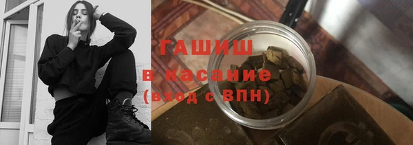 марки lsd Беломорск