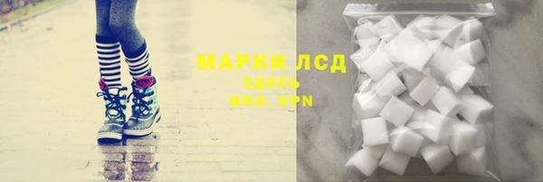 дмт Белоозёрский