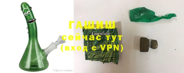 мяу мяу мука Балахна