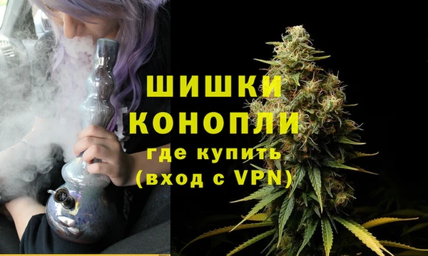 марки lsd Беломорск