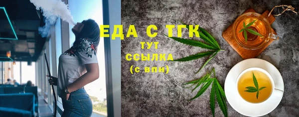 мяу мяу мука Балабаново