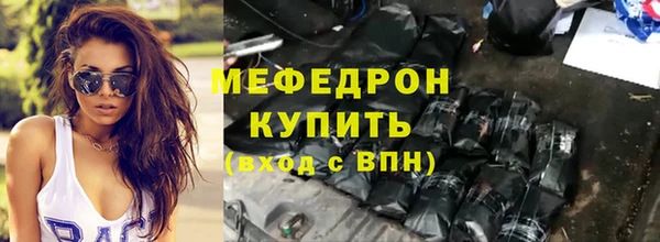 дмт Белоозёрский