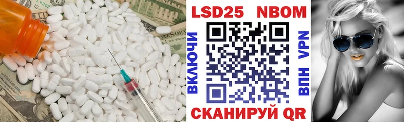 наркошоп  Бугуруслан  ЛСД экстази ecstasy 