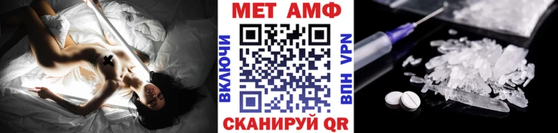 darknet какой сайт  Бугуруслан  Метамфетамин витя  купить  сайты  гидра  